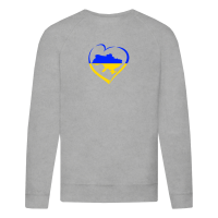 Україна в серці-сіра