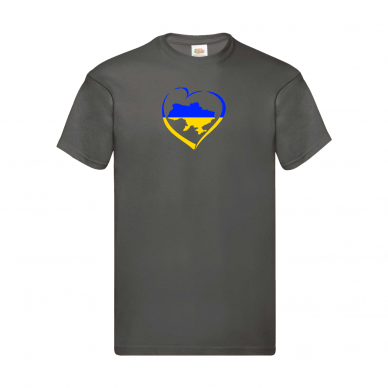 Україна в серці-т.сіра