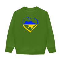 Україна в серці-зелена