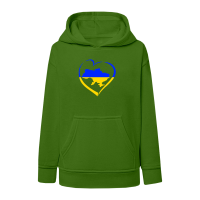 Україна в серці-зелена