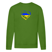 Україна в серці-зелена
