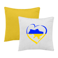 Україна в серці-жовта