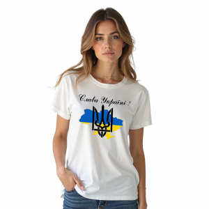 Жіноча футболка "Слава Україні!" - головне фото
