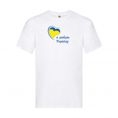 Я люблю Україну-біла