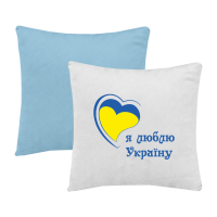 Я люблю Україну-блакитна
