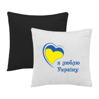 Я люблю Україну-чорна