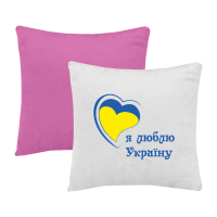 Я люблю Україну-рожева