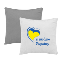 Я люблю Україну-сіра