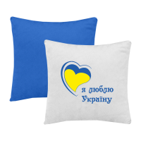Я люблю Україну-синя