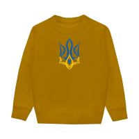 Державний Герб України-гірчична