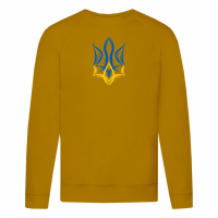 Державний Герб України-гірчична