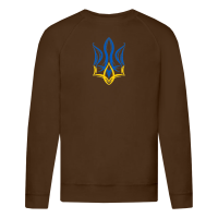 Державний Герб України-коричнева