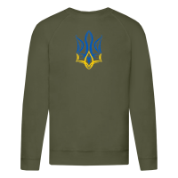 Державний Герб України-оливкова