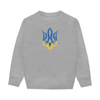 Державний Герб України-сіра