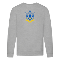 Державний Герб України-сіра