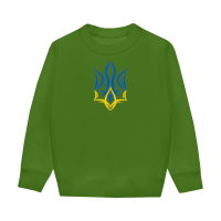 Державний Герб України-зелена