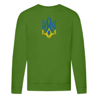 Державний Герб України-зелена