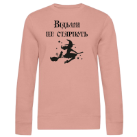 Світшот "Відьми не старіють" - Зображення 5