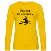 Світшот "Відьми не старіють" - Зображення 3