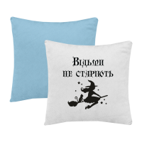 Відьми не старіють-блакитна