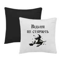 Відьми не старіють-чорна