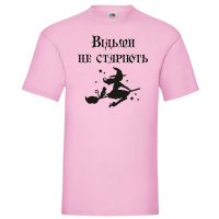 Жіноча футболка Відьми не старіють рожевий