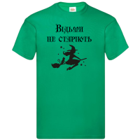 Жіноча футболка "Відьми не старіють" - Зображення 8