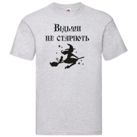 Жіноча футболка "Відьми не старіють" - Зображення 12
