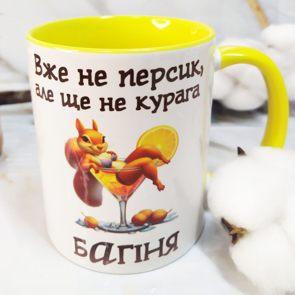 Багіня