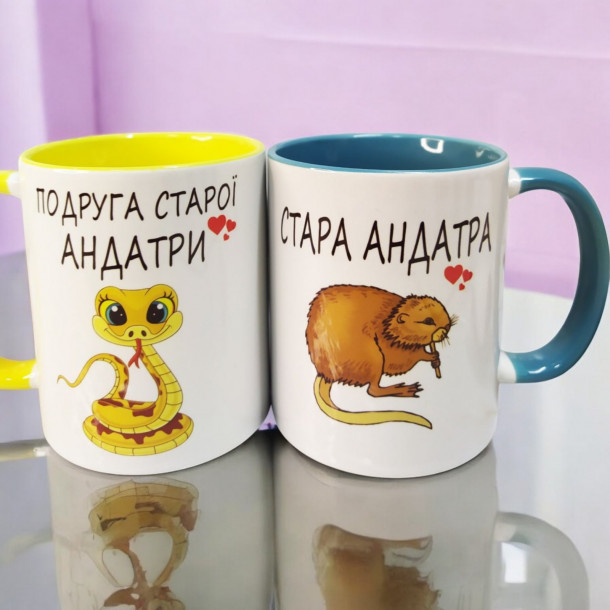 Чашка "андатра" - головне фото