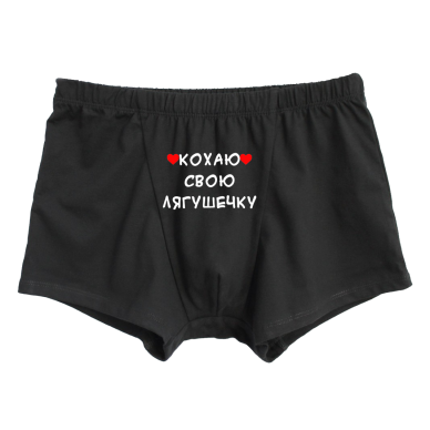 кохаю-лягушечку