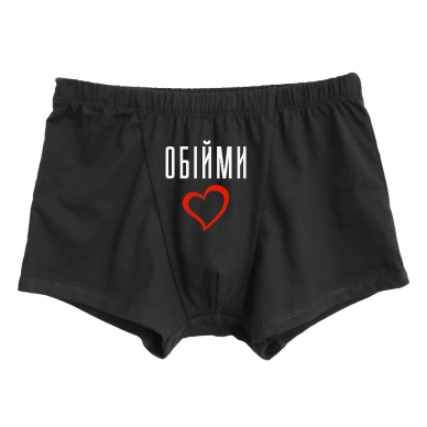 обійми