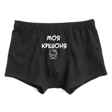 плавки-моя-кицюня