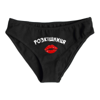 Розкіішниця - чорні сліпи