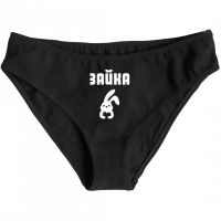 зайка3