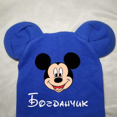 Богданчик