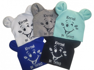 Шапочка "Крутий як тато", головне фото