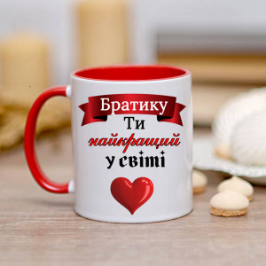у світі брат