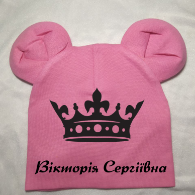 Вікторія Сергіївна