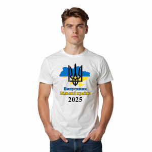 Футболка "Випускник вільної країни"