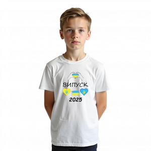 Футболка "Випускник 2025" для початкової школи - головне фото