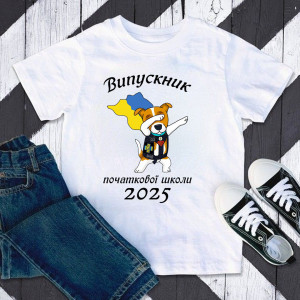 Пес патрон