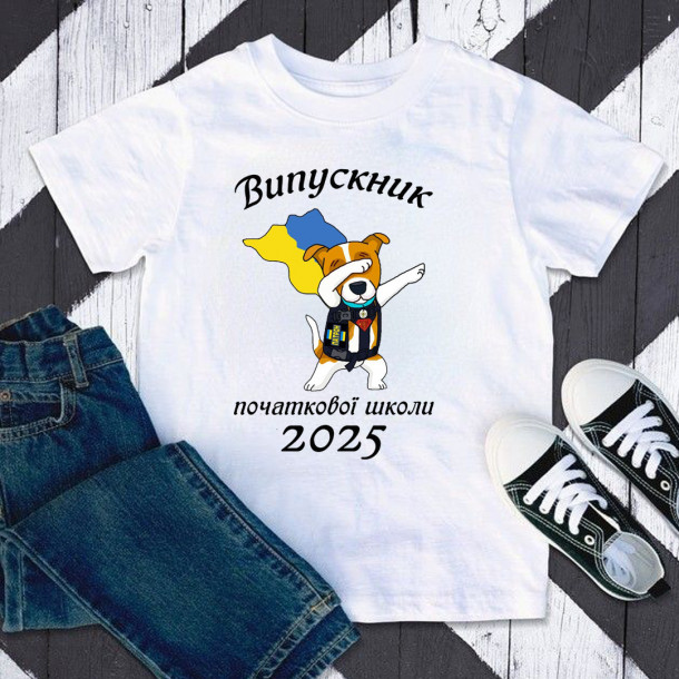 Пес патрон