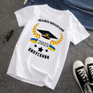 Футболка для випускників