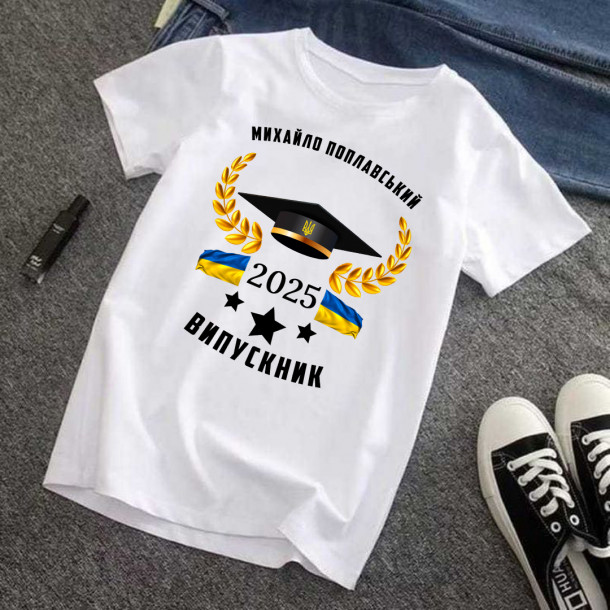 Футболка для випускників