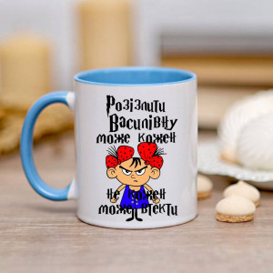 розізлити може кожен