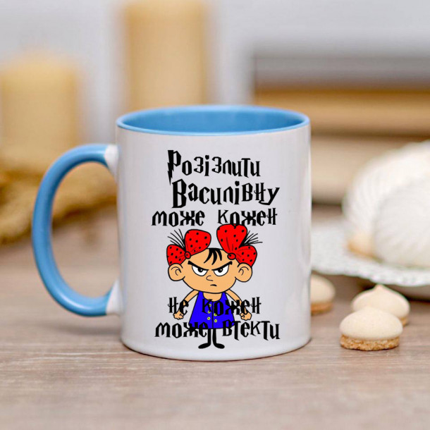 розізлити може кожен