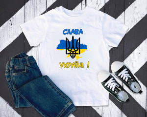 СлавУкраїні