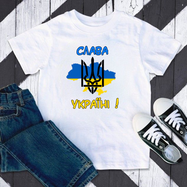 СлавУкраїні