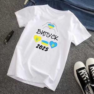 Випуск 2025